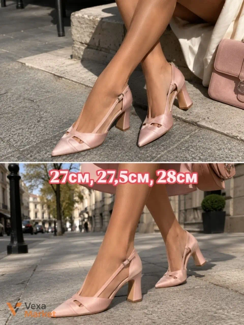 Рожеві сатинові туфлі-човники ANNA FIELD р.42, 43