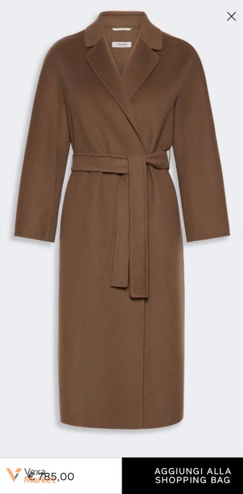 S Max Mara Пальто ESTURIA з чистої вовни