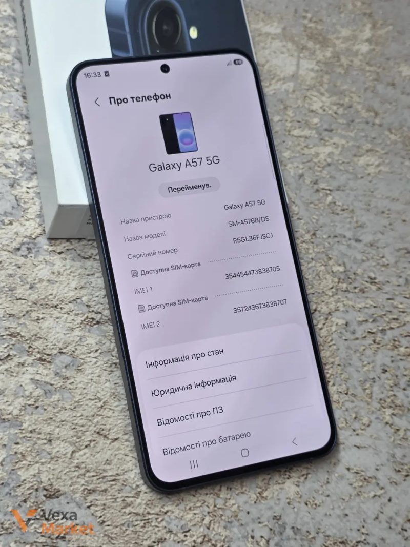 Samsung A57 5G 8/256 GB — фото 5