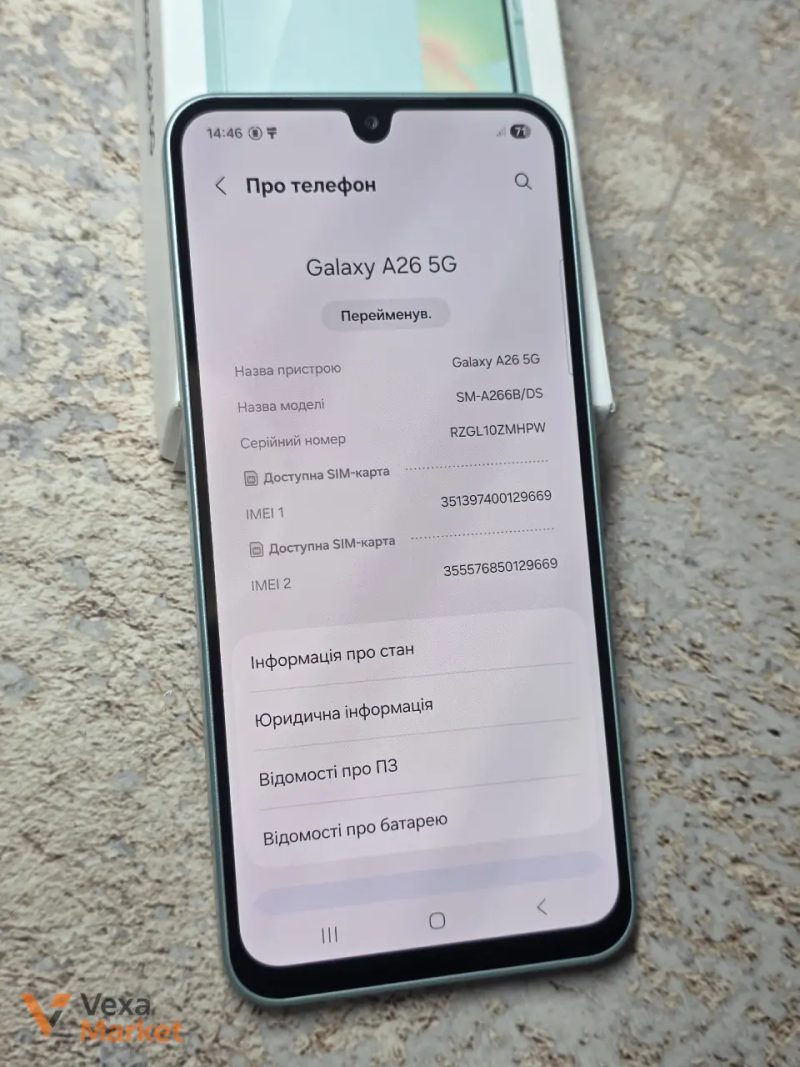 Samsung Galaxy A26 5G 6/128 GB — фото 5