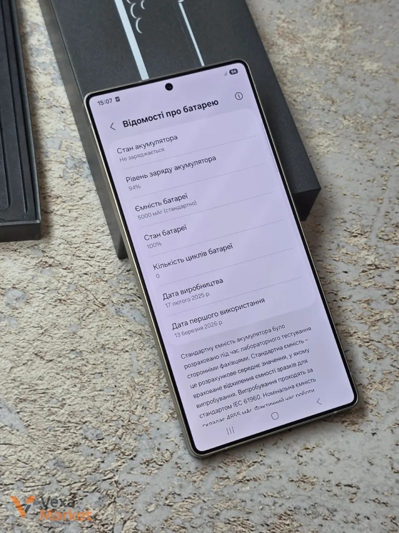 Samsung Galaxy S25 Ultra 12/512GB Titanium Gray — фото 5