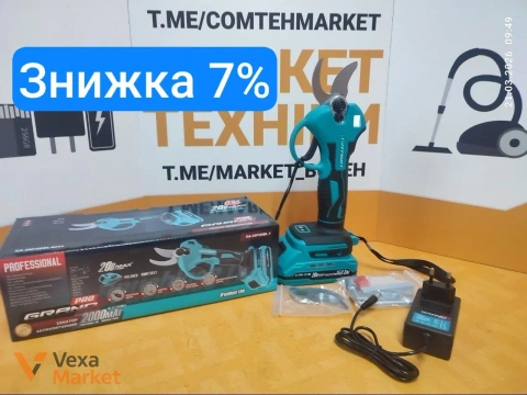 Секатор акумуляторний GRAND СА-30F/20BL-1