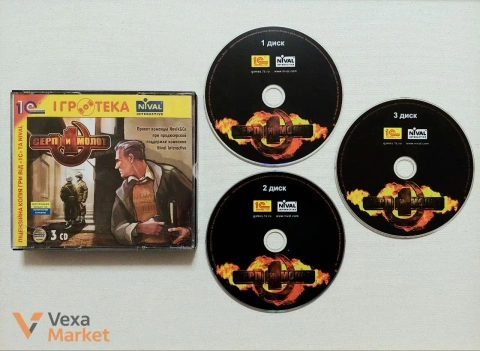 Серп и Молот (3 CD) Nival Interactive