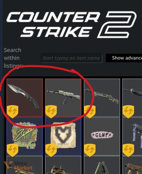 Скины Counter Strike 2: Кукри Патина и AK-47 Наследство