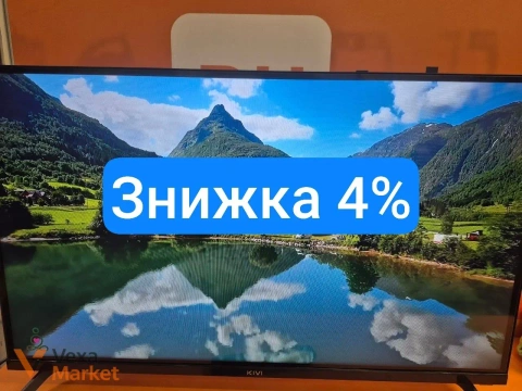 Смарт-телевізор KIVI 32F710KB
