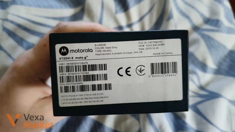 Смартфон Motorola G14 8/256GB — фото 4