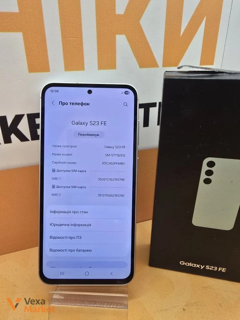 Смартфон Samsung Galaxy S23 FE 8/256GB — фото 2