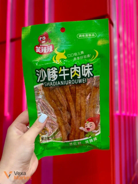 Соковиті палички латяо Satay Beef 36г