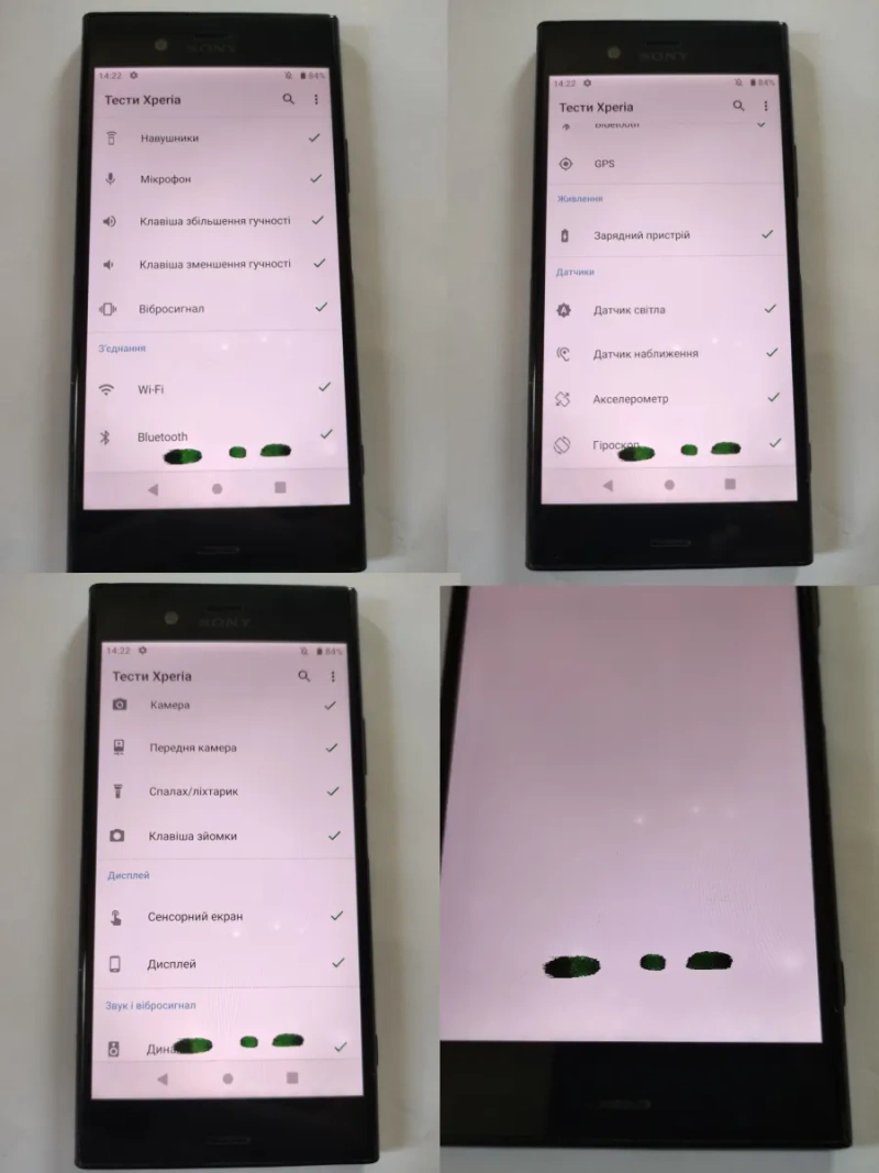 Sony Xperia XZ1 (4/64GB) — фото 7