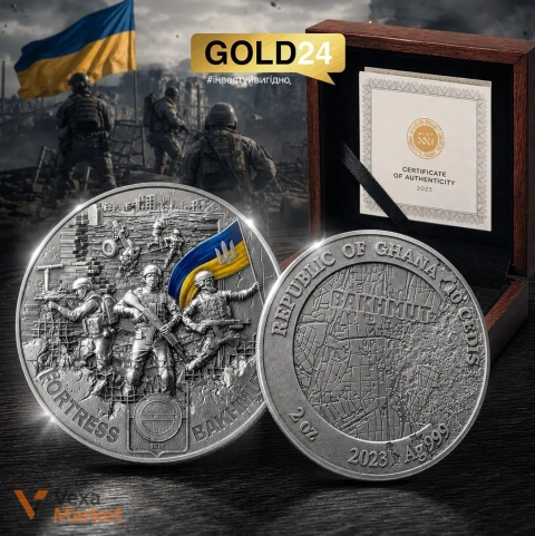 Срібна монета «Фортеця Бахмут» Республіка Гана 2023 62.2г Ag 999