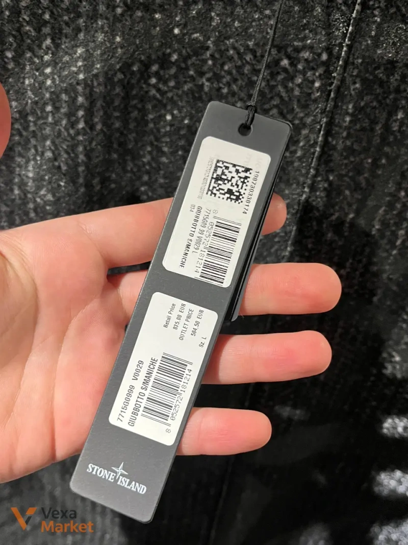 Stone Island Tech Gilet Reflective жилет размер L — фото 5