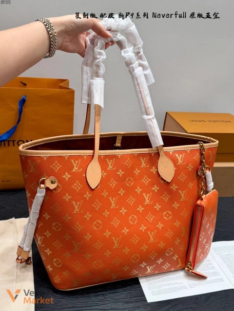 Сумка Louis Vuitton Neverfull натуральна шкіра