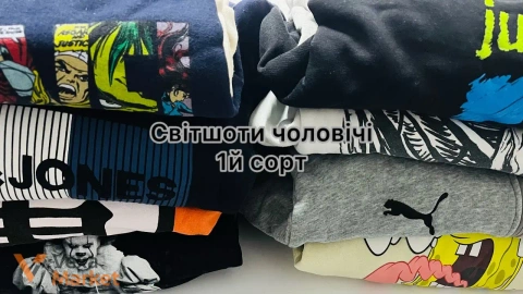 Світшоти чоловічі 1й сорт