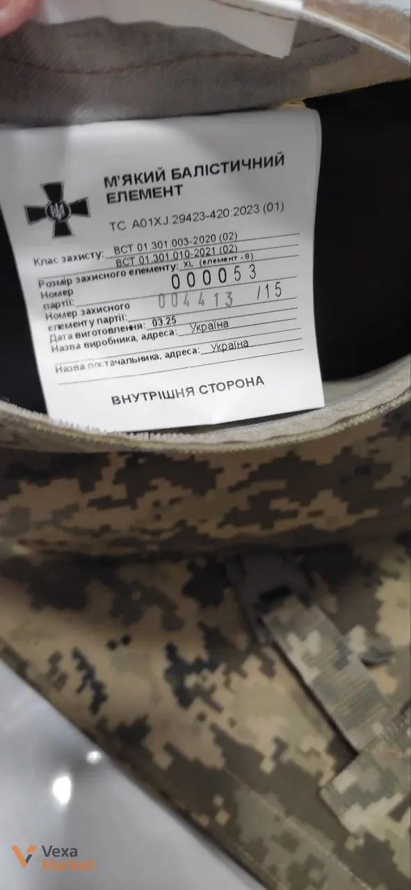 Тактичне спорядження: шоломи, РПС, підсумки, окуляри Bloc Tactical — фото 5