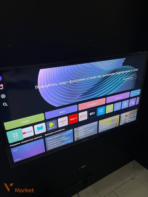 Телевізор LG 43UR78006LK, Samsung UE43DU7100U 43" Smart TV 4K Ultra HD