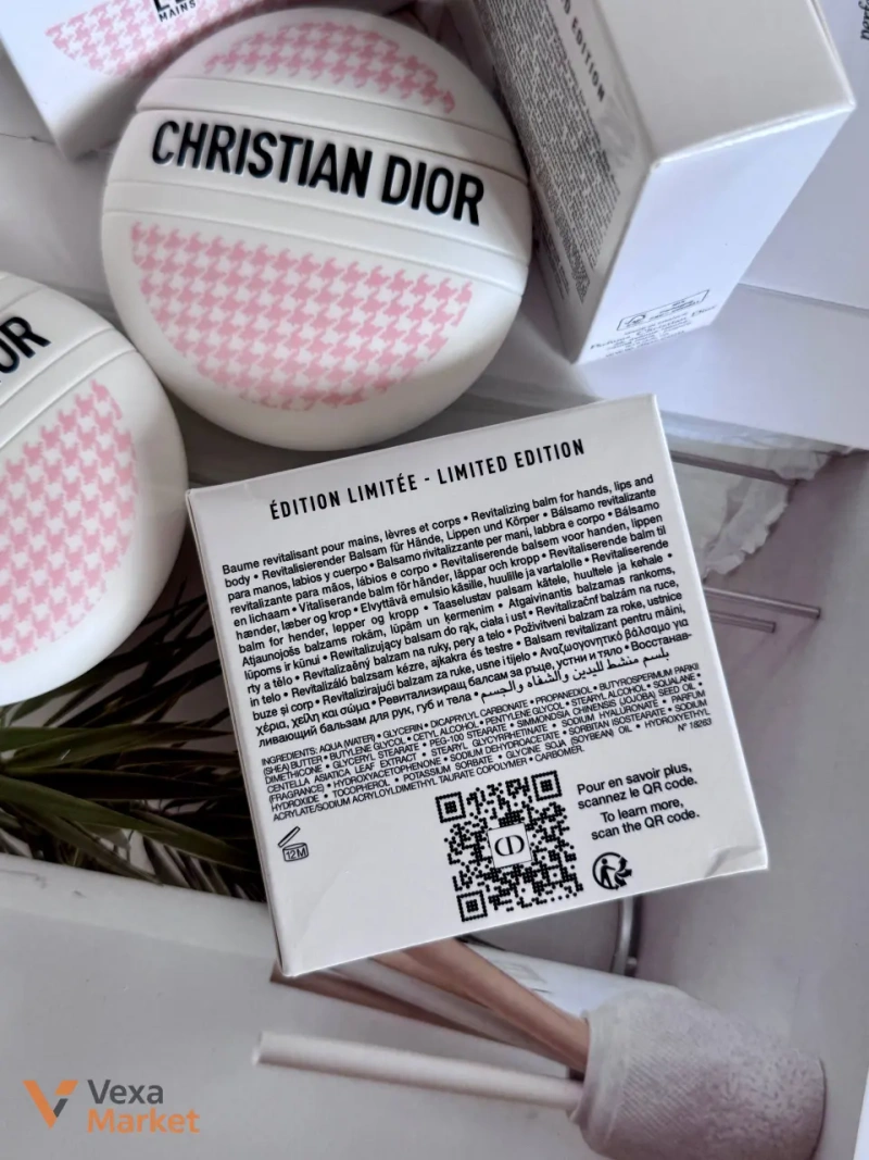 Універсальний крем-бальзам Dior Le Baume лімітований дизайн 50 мл — фото 6