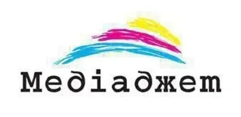 Вакансія: Друкар (помічник друкаря), слюсар-механік у друкарні «Медіаджет»