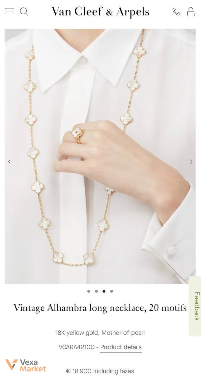 Van Cleef & Arpels Vintage Alhambra necklace, 20 motifs, 18K gold, mother-of-pearl, 85cm — фото 2