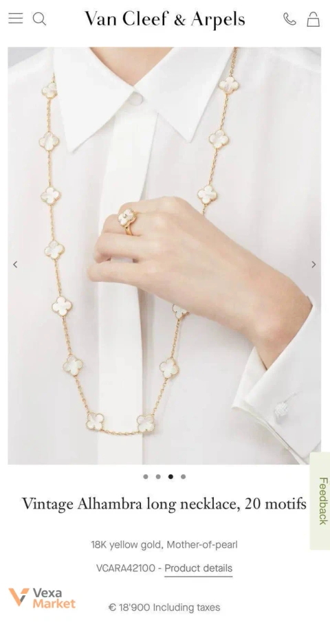 Van Cleef & Arpels Vintage Alhambra necklace, 20 motifs, 18K gold, mother-of-pearl, 85cm