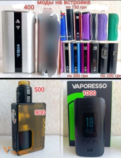 Вейп набір: Vaporesso, Pulse сквонк, мехмоди та комплектуючі