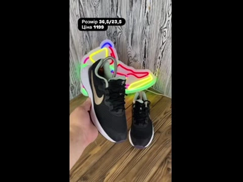Кросівки Nike Розмір 36,5