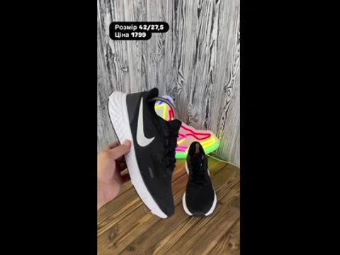 Кросівки Nike Revolution 6 Next Nature чоловічі чорні 43 розмір