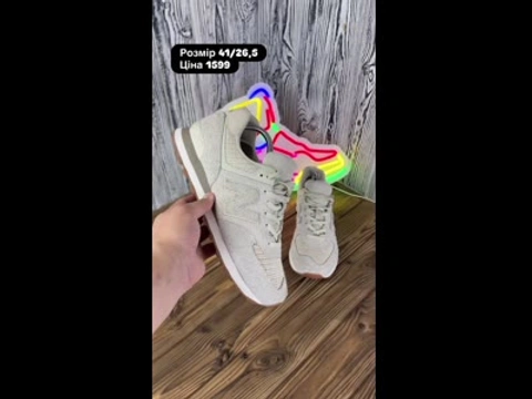 Кросівки New Balance 574 Розмір 41