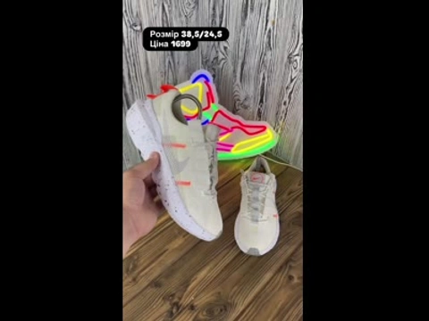 Кросівки Nike Розмір 38,5