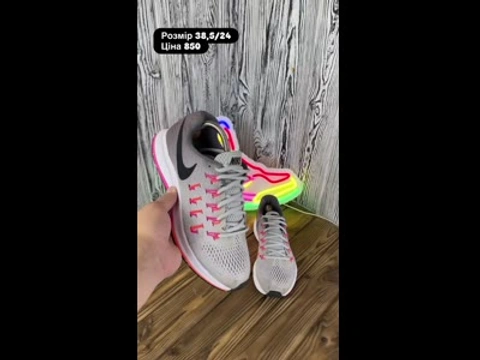 Кросівки Nike Розмір 38.5
