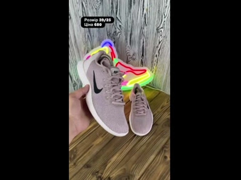 Кросівки Nike Розмір 39
