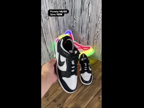 Кросівки Nike Dunk Low чорно-білі