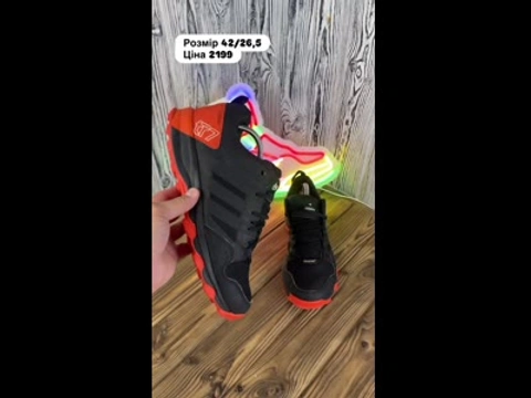Adidas TERREX Gore-Tex чоловічі черевики розмір 42
