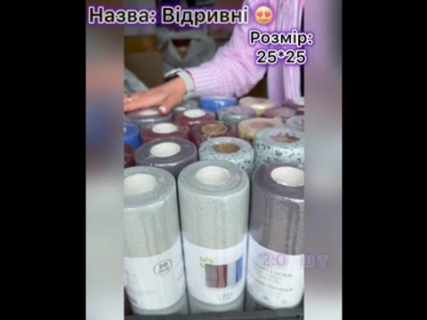 Кухонні серветки з мікрофібри в рулоні, 20 шт