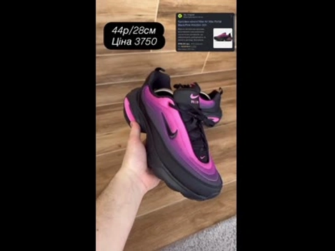 Кросівки Nike Air Max Portal Black/Pink