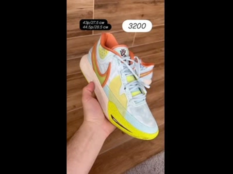 Кросівки Nike Kyrie Infinity