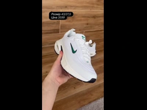 Nike Air Max мужские кроссовки размер 43