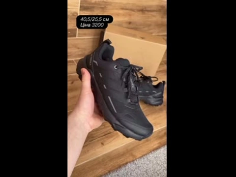 Adidas Terrex кроссовки мужские размер 40.5
