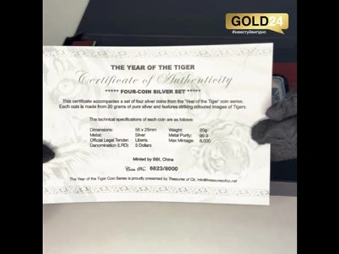Набір срібних монет "Рік Тигра" Ліберія 999,9 проба 80г