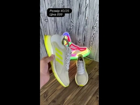Кросівки чоловічі розмір 40