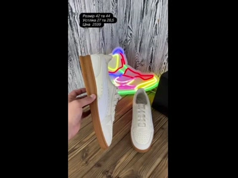 Puma Indoor OG 395363-05