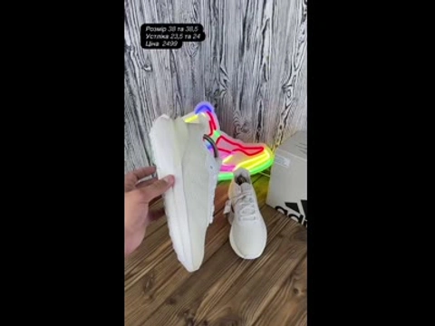 Adidas Avryn IG0123