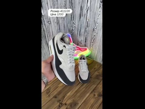 Кросівки Nike Air Max 1