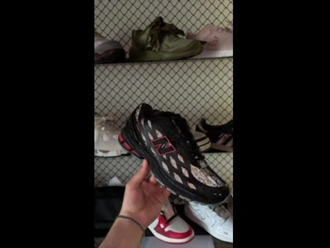 Кросівки New Balance 1906 PhantomFit