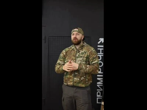 Ультралегка штормовка Military олива, сіра
