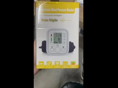 Автоматический тонометр на плечо ARM Style BW-3205