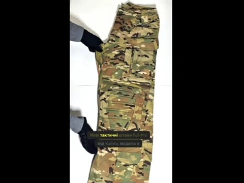 Комплект Gen III NyCo Ripstop Multicam: Бойові штани, Убакс, Кітель
