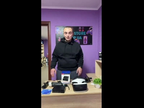 PlayStation VR для PS4 / PS5