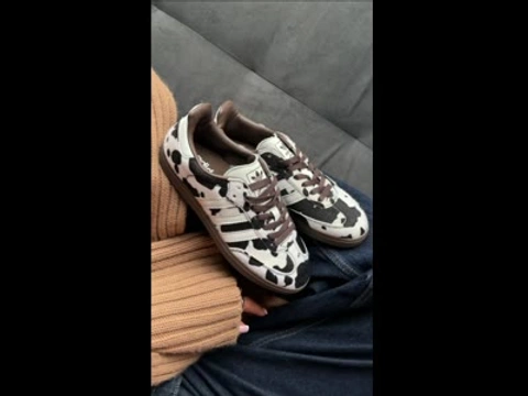 Adidas Samba OG Cow Print Dark Brown White