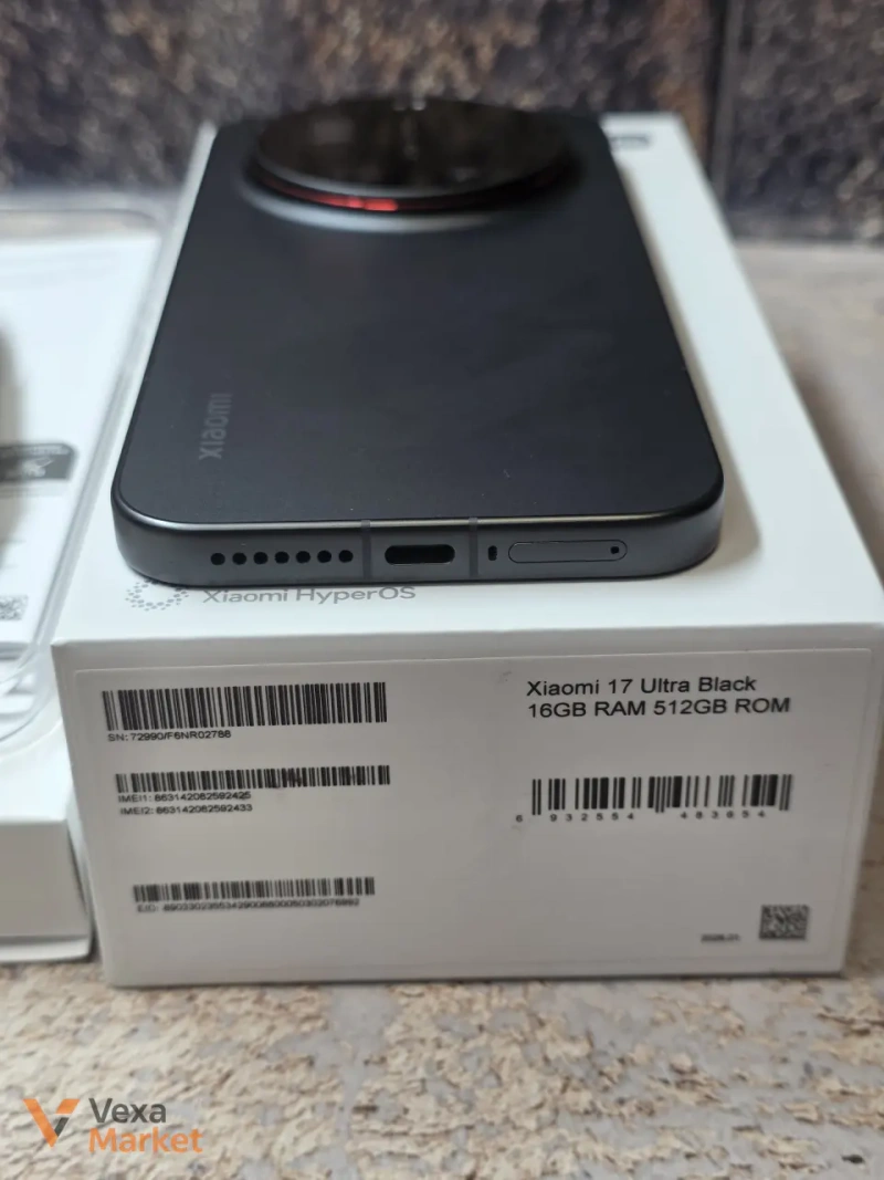 Xiaomi 17 Ultra 16/512 GB — фото 2