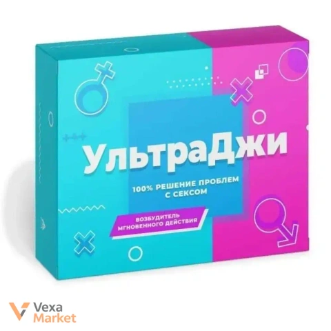 Збуджуючі краплі Ультра Джі для жінок, 5 ампул по 5 ml